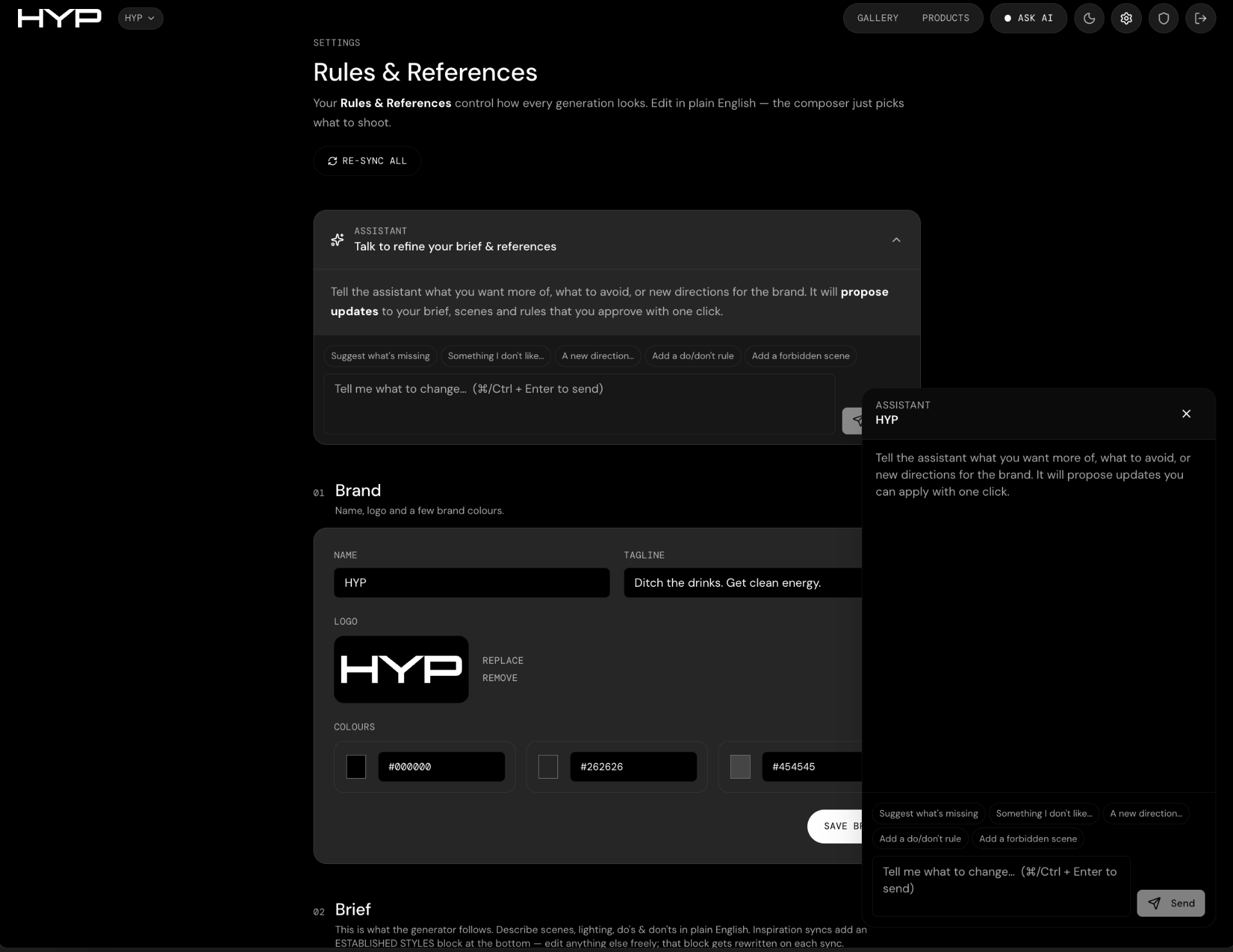 HYP screenshot 4